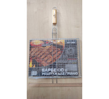 Решітка-гриль плоска 58,5*40*30см МН-0162