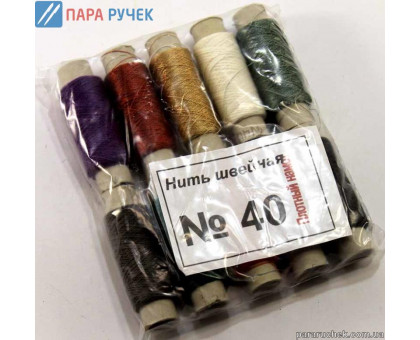 Нить цветная (№40)