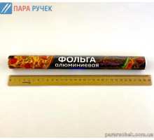Фольга для выпечки 10м Profit