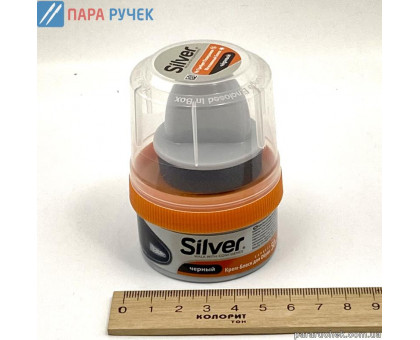 Крем для обуви SILVER черный