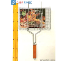 Решетка-гриль 35*24 (4848)