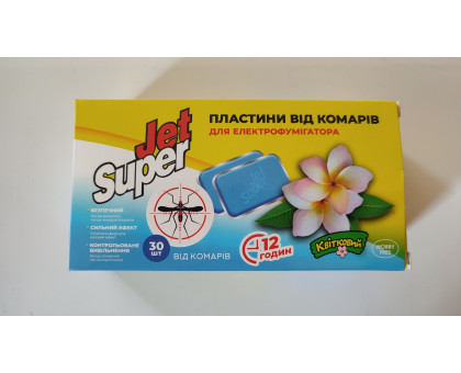 Пластины от комаров Jet Super