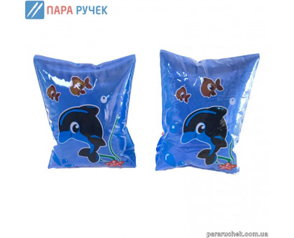 Нарукавник Голубой 11-29