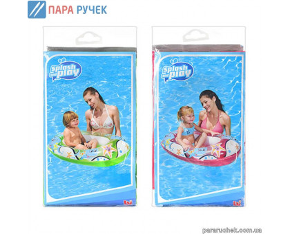 Плотик 34037 Кит-лодочка, 103*69см, 2 цвета, 3-6лет