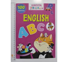 Книга А4 м'яка з наліпками Школа чомучки "English ABC", Талант