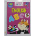 Книга А4 м'яка з наліпками Школа чомучки "English ABC", Талант