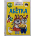 Книга А4 м'яка з наліпками Школа чомучки "Абетка", Талант