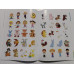 Книга А4 м'яка з наліпками "ABC Sticker Book"-лабіринти, прописи, завдання, Талант
