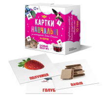 Картки навчальні за методикою Глена Домана. "Базовий набір №2", Талант