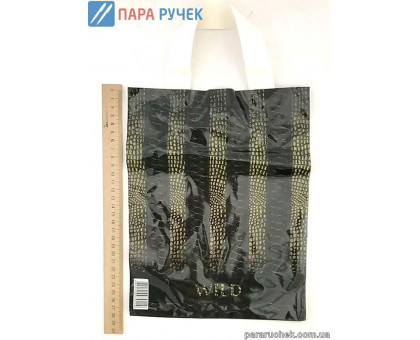 Пакет "ассорти" (петля)