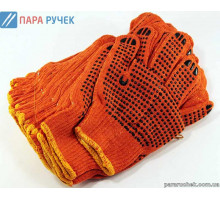 Перчатки Польские оранжевые