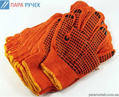Перчатки Польские оранжевые