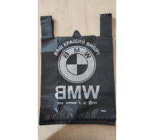 Пакет BMW 40*60 (50 шт) 50кг. тонкий
