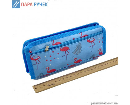 Пенал 1712-3 ФЛАМИНГО