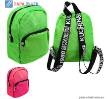 Рюкзак ST01833 Fashion