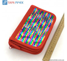 Пенал 9016-1