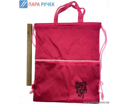 Сумка для обуви "Плотная" 2-54, 45*35см.
