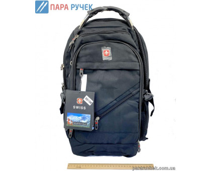 Рюкзак 8810 SWISSGEAR