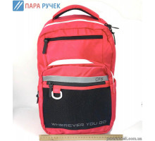 Рюкзак CF86738-01 16,5"