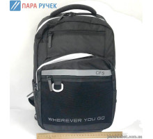 Рюкзак CF86738-02 16,5"