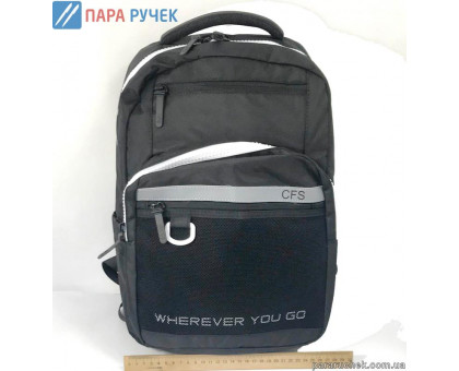 Рюкзак CF86738-02 16,5"