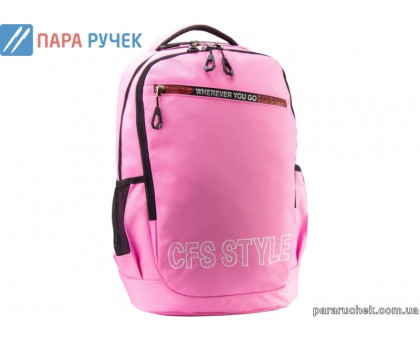 Рюкзак CF86743-02 17,5"