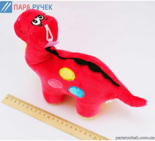 Игрушка мягкая Динозавр (28-6)