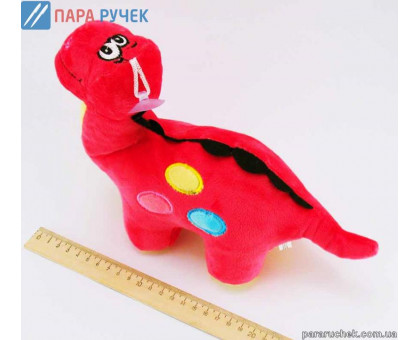 Игрушка мягкая Динозавр (28-6)