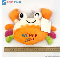 Игрушка мягкая Краб SH1-5-10 3цв.