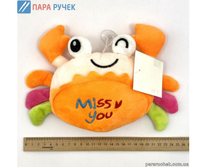 Игрушка мягкая Краб SH1-5-10 3цв.