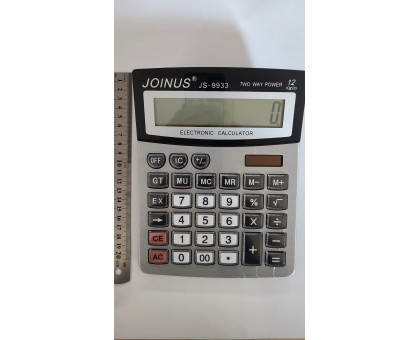 Калькулятор JOINUS JS-9933