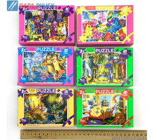 Пазл 80 mini Dankotoys (16 шт. упак.)