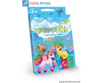 Игра "ФортУно" Cute Unicorns укр (16шт) UF-04-01U