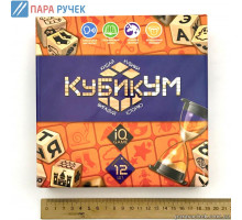 Игра "КубикУМ" укр (6)
