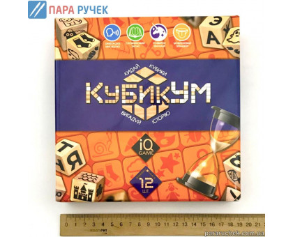 Игра "КубикУМ" укр (6)