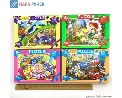Пазл 120 NEW mini Dankotoys(8шт.)