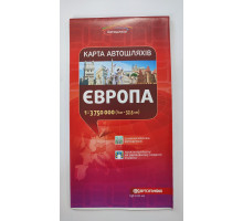 Карта автошляхів Європи
