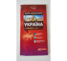 Карта автошляхів Україна