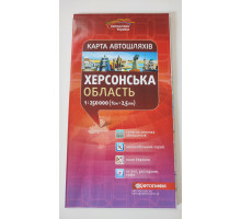 Карта автошляхів Херсонська обл.
