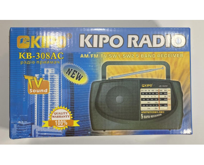 Радио KIPO (308)