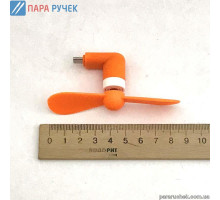 Вентилятор USB в андроид
