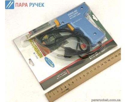 Паяльник пистолет 20Вт (002А)