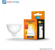 LED Лампа MR16 7W 4100К