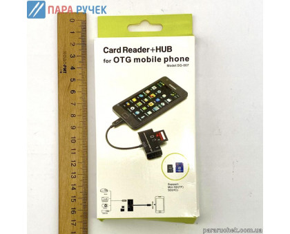 Card Reader SG007