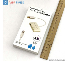 Card Reader Iphone OTG