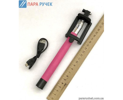 Селфи палка с блютузом 14-5 (Z07-5F)