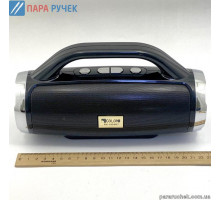 Колонка RX-1829 BT