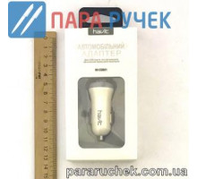 Car charger в прикуриватель HAVIT (HV-CC8801)