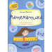 Книга А4 "Математика" Подарунок маленькому генію 4-7 років Федієнко