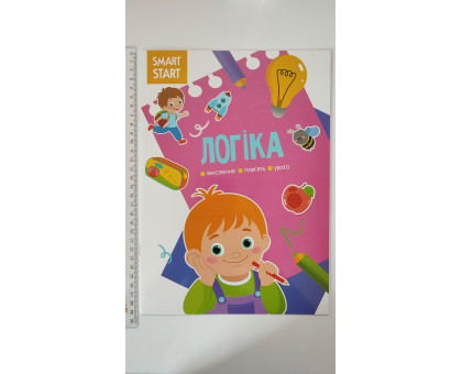 Smart Smart А4 "Логіка" Кр.Бук